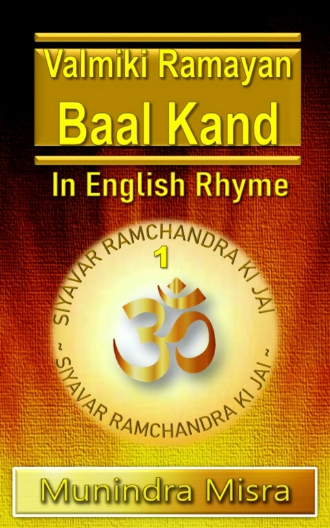Baal Kand -  Munindra Misra