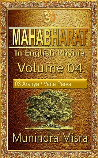Mahabharat in English rhyme