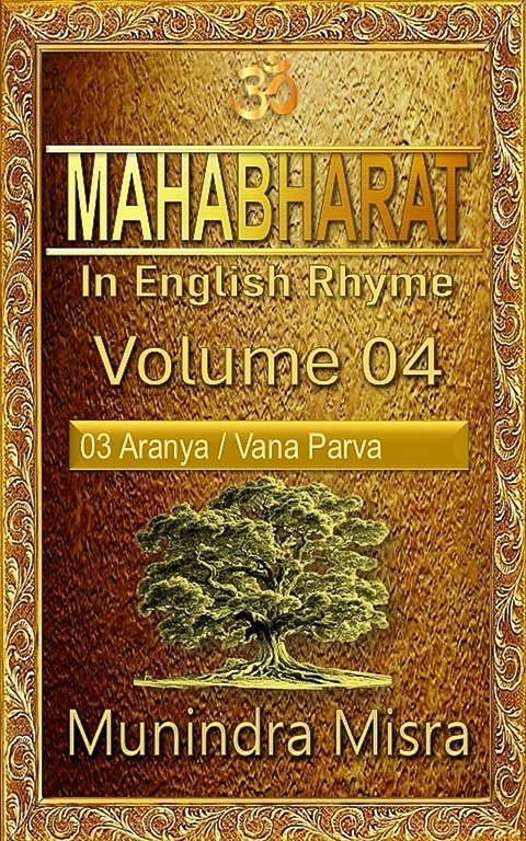 Mahabharat in English rhyme -  Munindra Misra