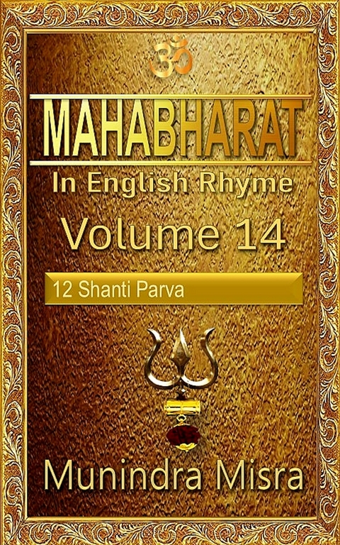 Mahabharat in English rhyme -  Munindra Misra