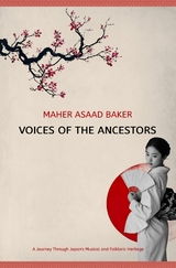 Voices of the Ancestors - Maher Asaad Baker