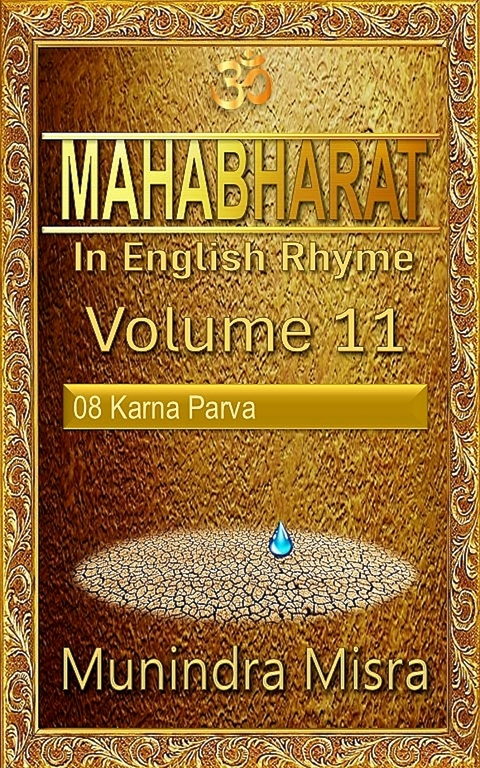 Mahabharat in English rhyme -  Munindra Misra