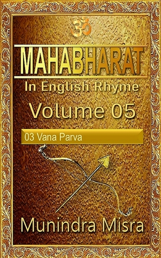 Mahabharat In English rhyme