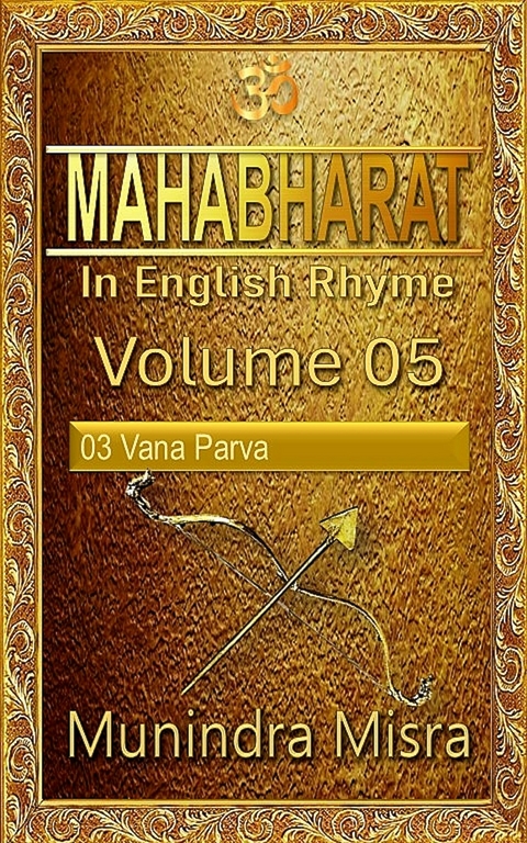 Mahabharat In English rhyme -  Munindra Misra