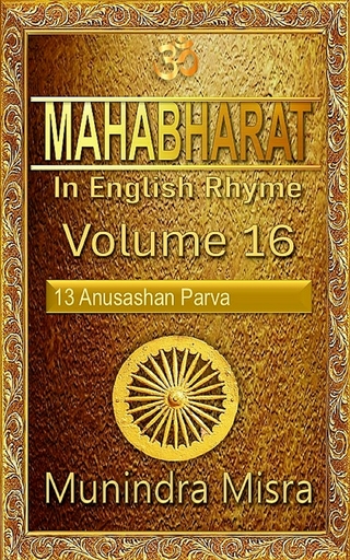 Mahabharat in English rhyme