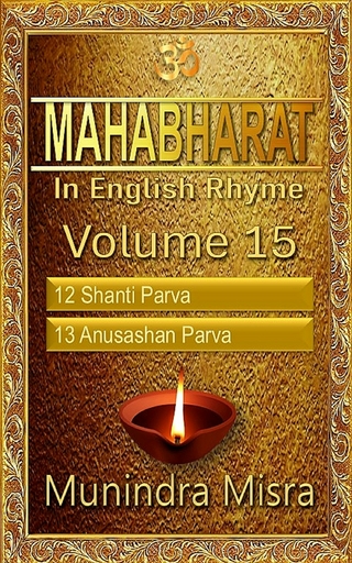 Mahabharat in English rhyme