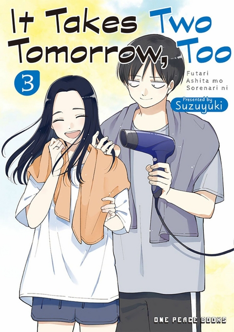 It Takes Two Tomorrow, Too -  Suzuyuki