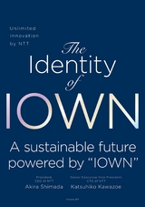 Identity of IOWN -  Akira Shimada