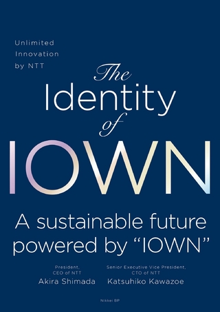 Identity of IOWN