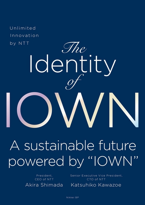 Identity of IOWN -  Akira Shimada