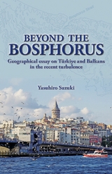 Beyond the Bosphorus -  Yasuhiro Suzuki