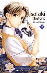Usotoki Rhetoric -  Ritsu Miyako