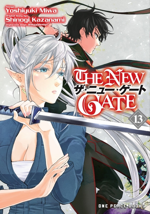 New Gate -  Shinogi Kazanami