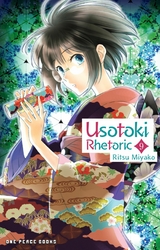 Usotoki Rhetoric -  Ritsu Miyako