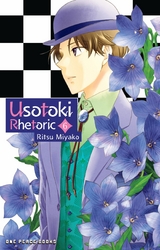 Usotoki Rhetoric -  Ritsu Miyako
