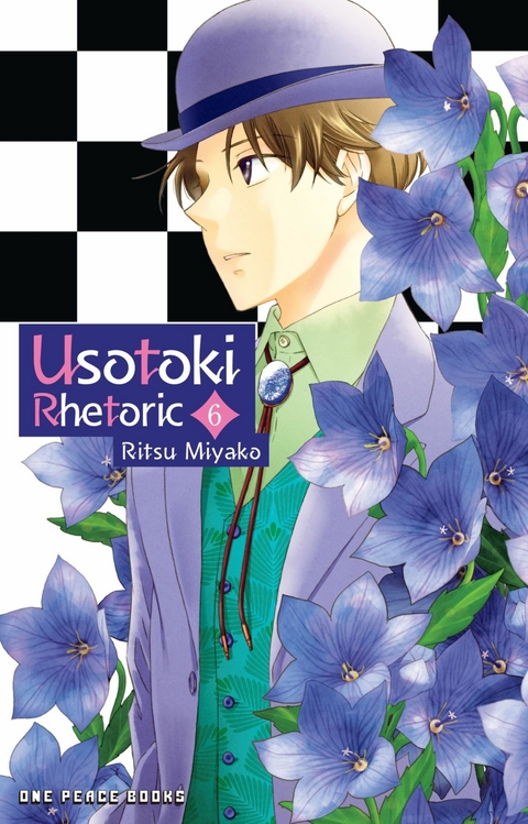Usotoki Rhetoric -  Ritsu Miyako