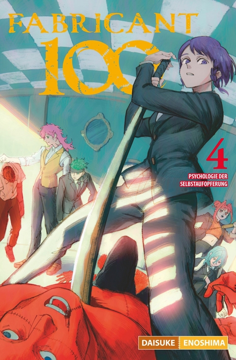 FABRICANT 100 - Band 4 - Norihiko Kurazono