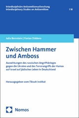 Zwischen Hammer und Amboss -  Julia Bernstein,  Florian Diddens