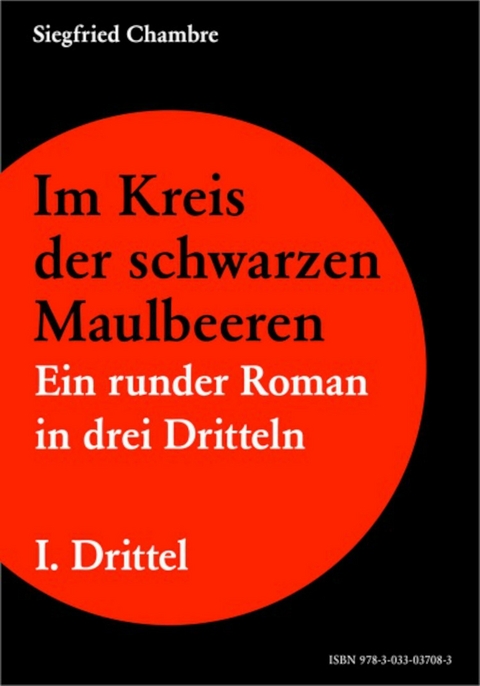 Auf und davon oder der Traum vom roten Flugzeug - Siegfried Chambre