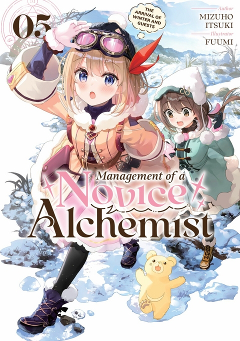 Management of a Novice Alchemist: Volume 5 -  Mizuho Itsuki