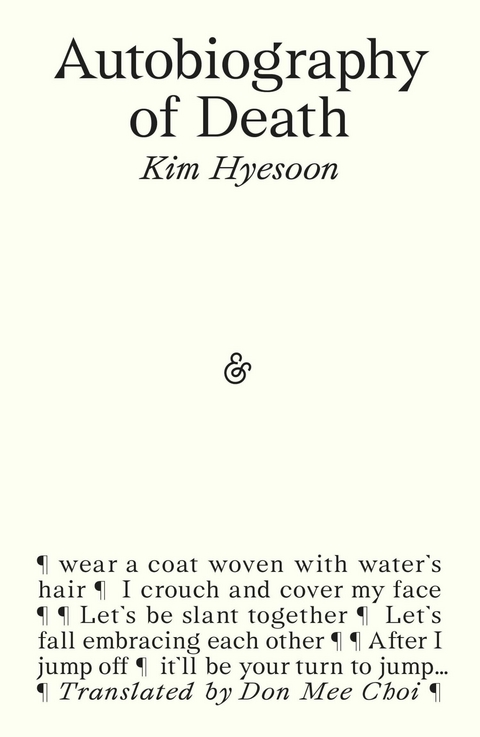 Autobiography of Death -  Hyesoon Kim