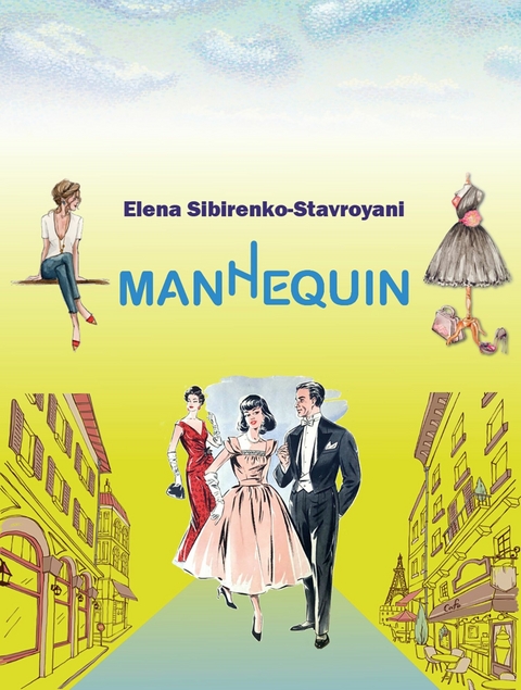 Mannequin -  Elena Sibirenko-Stavroyani