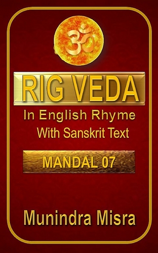 Rig Veda Mandal 7