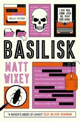 Basilisk - Matt Wixey