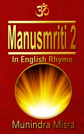 Manusmriti Vol 2