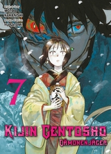 KIIJIN GENTOSHO - Band 7 - Motoo Nakanishi
