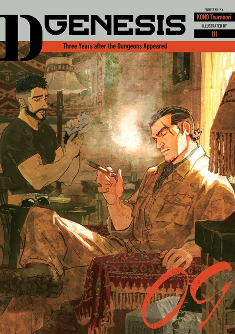 D-Genesis: Three Years after the Dungeons Appeared Volume 9 -  Kono tsuranori