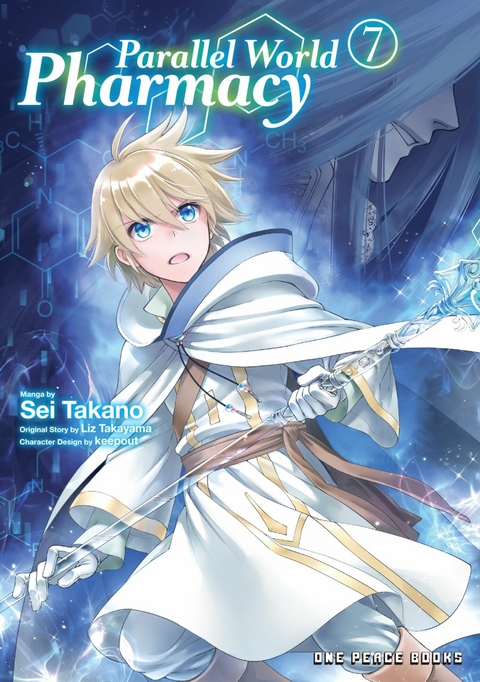 Parallel World Pharmacy -  Sei Takano