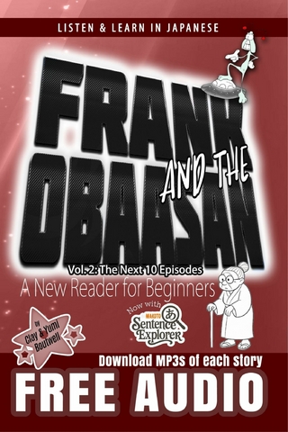 Frank and the Obaasan