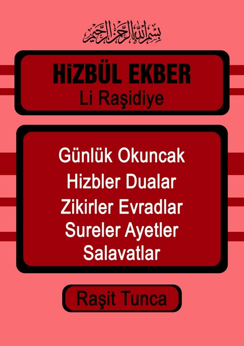 Hizbül Ekber Duaları - Rasit Tunca
