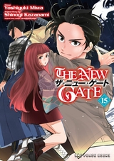 New Gate -  Yoshiyuki Miwa