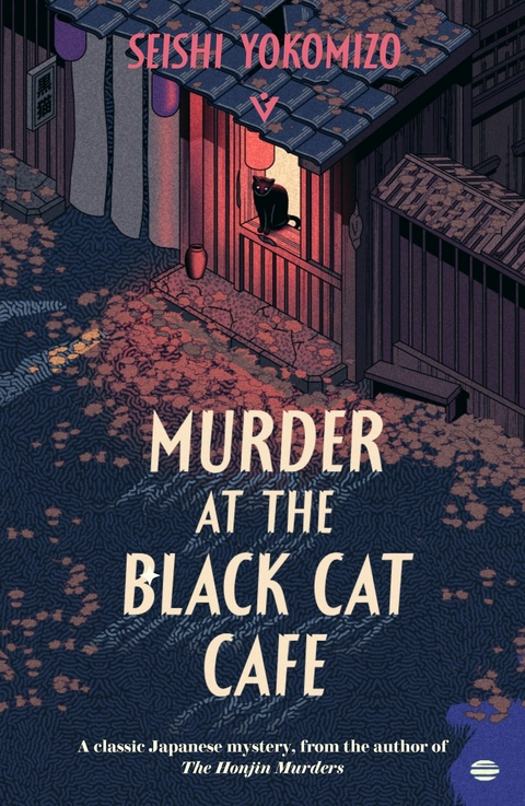 Murder at the Black Cat Cafe - Seishi Yokomizo