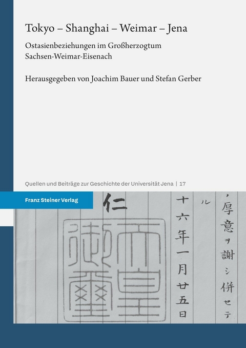 Tokyo &ndash; Shanghai &ndash; Weimar &ndash; Jena - 