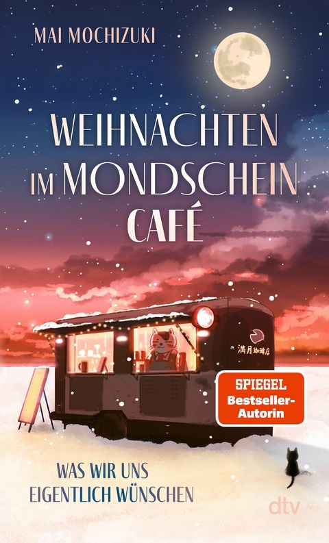 Weihnachten im Mondscheincaf&eacute; - Mai Mochizuki
