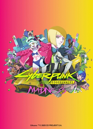 Cyberpunk: Edgerunners - Madness Kapitel 6