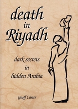 Death in Riyadh - Geoff Carter