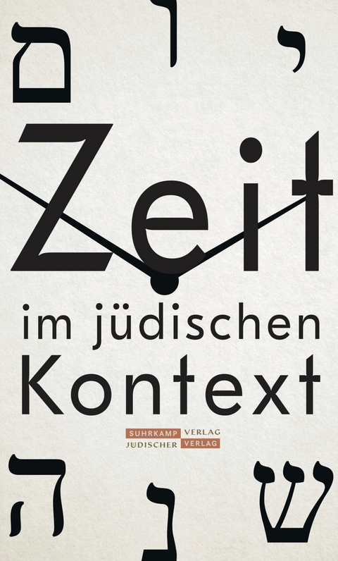 Zeit im jüdischen Kontext - 