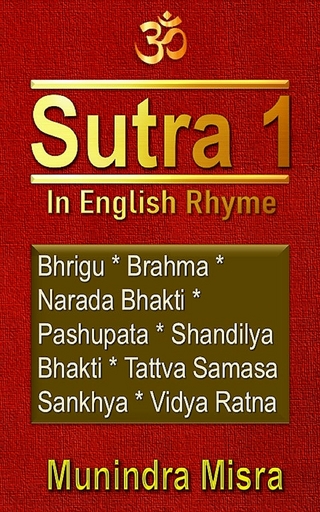 Sutra 1 in English rhyme