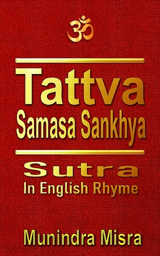 Tattva Samasa Sankhya Sutra in English rhyme