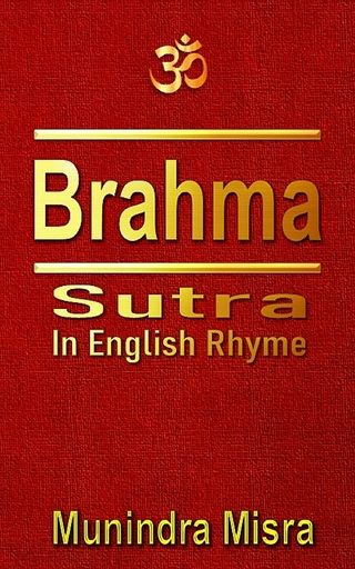 Brahma Sutra in English rhyme