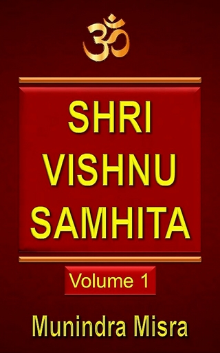 Vishnu Samhita in English rhyme 1