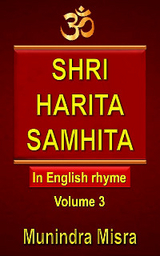 Harita Samhita in English rhyme Vol 3 - Munindra Misra