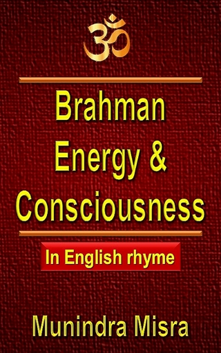 Brahman Energy & Consciousness