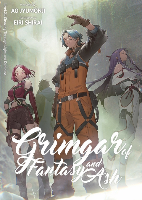 Grimgar of Fantasy and Ash: Volume 21 - Ao Jyumonji