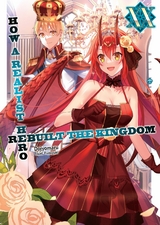 How a Realist Hero Rebuilt the Kingdom: Volume 20 -  Dojyomaru