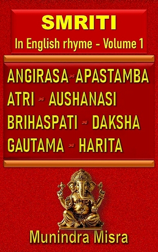 Smriti in English rhyme